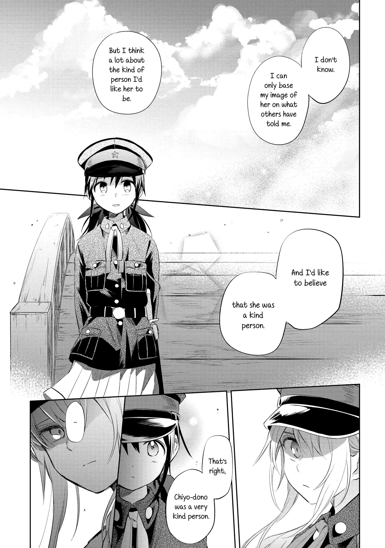 Koushin Koinu Ni Koibumi Wo Chapter 22 page 24 - Chapter 22: 22nd Letter