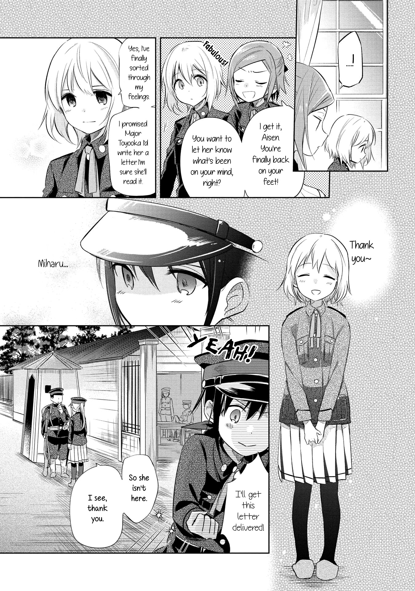 Koushin Koinu Ni Koibumi Wo Chapter 22 page 4 - Chapter 22: 22nd Letter