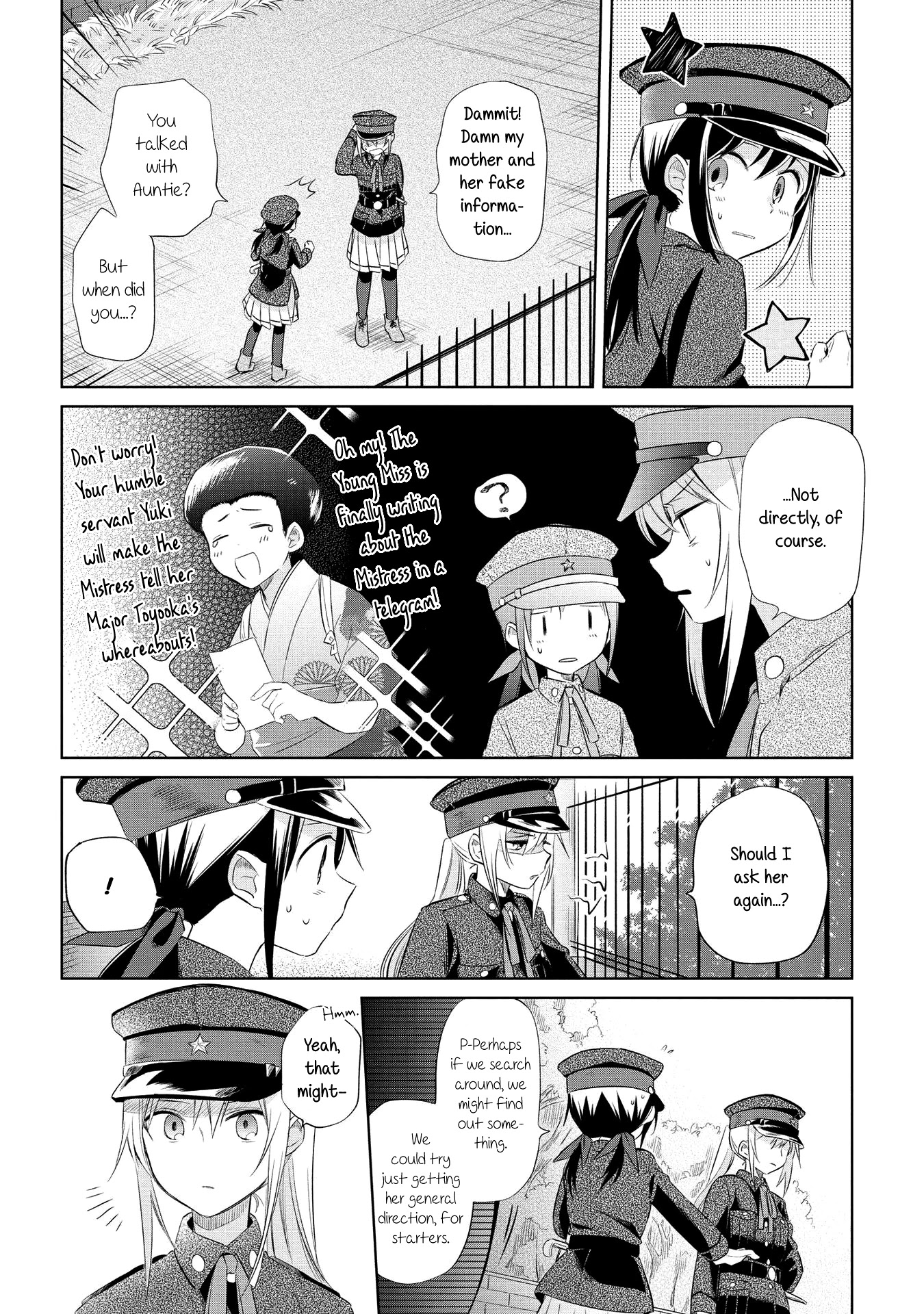 Koushin Koinu Ni Koibumi Wo Chapter 22 page 5 - Chapter 22: 22nd Letter