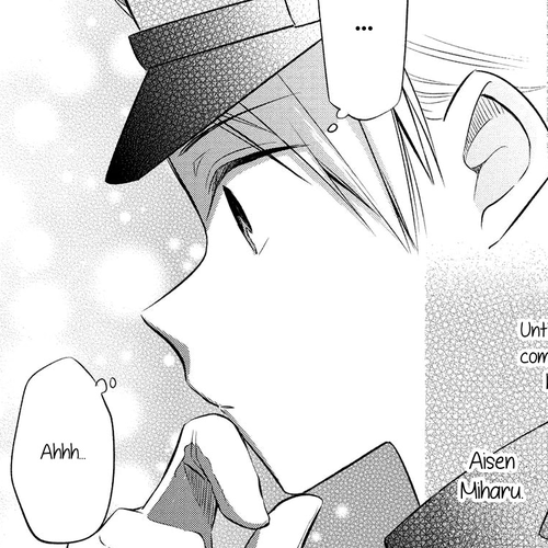 Koushin Koinu Ni Koibumi Wo Chapter 22: 22nd Letter cover