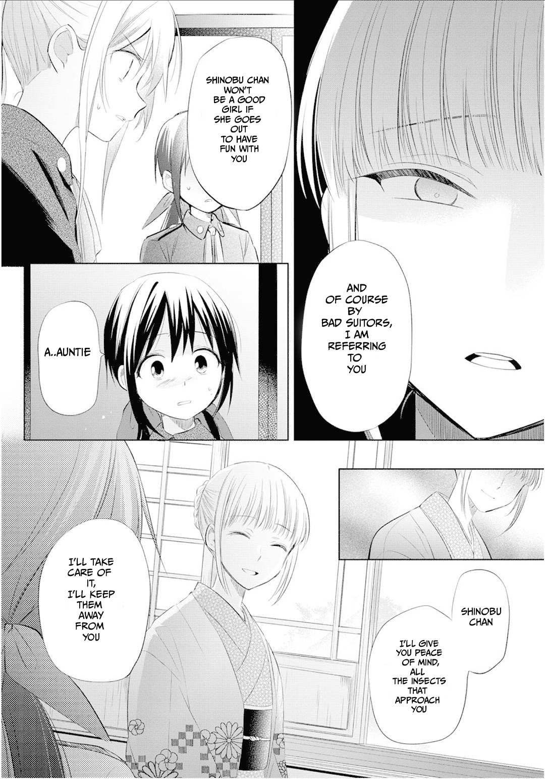 Koushin Koinu Ni Koibumi Wo Chapter 23 page 15 - Chapter 23: 23rd letter