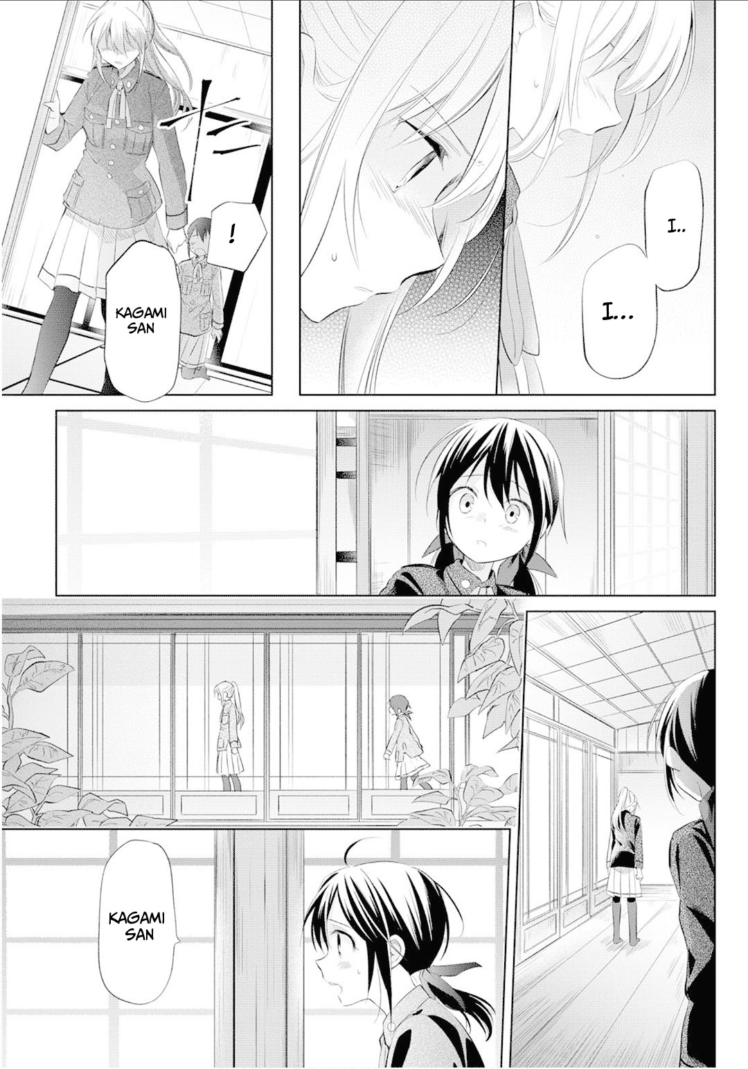 Koushin Koinu Ni Koibumi Wo Chapter 23 page 20 - Chapter 23: 23rd letter