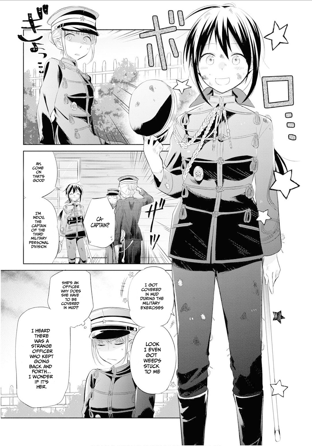 Koushin Koinu Ni Koibumi Wo Chapter 23 page 6 - Chapter 23: 23rd letter