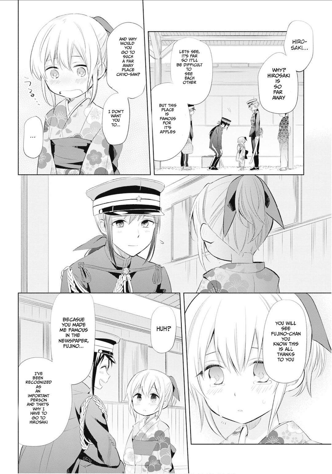 Koushin Koinu Ni Koibumi Wo Chapter 24 page 13 - Chapter 24: 24th letter