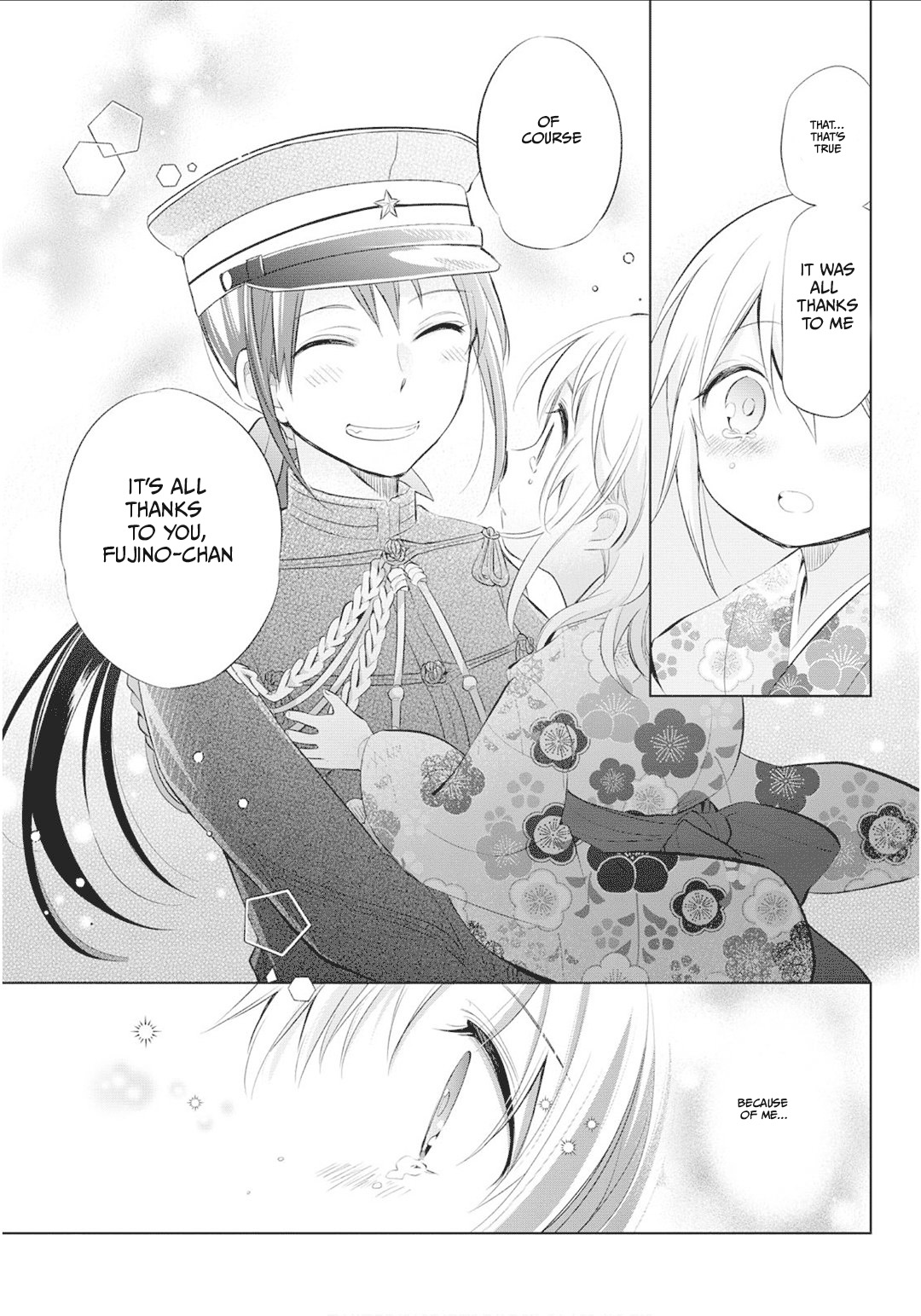 Koushin Koinu Ni Koibumi Wo Chapter 24 page 14 - Chapter 24: 24th letter