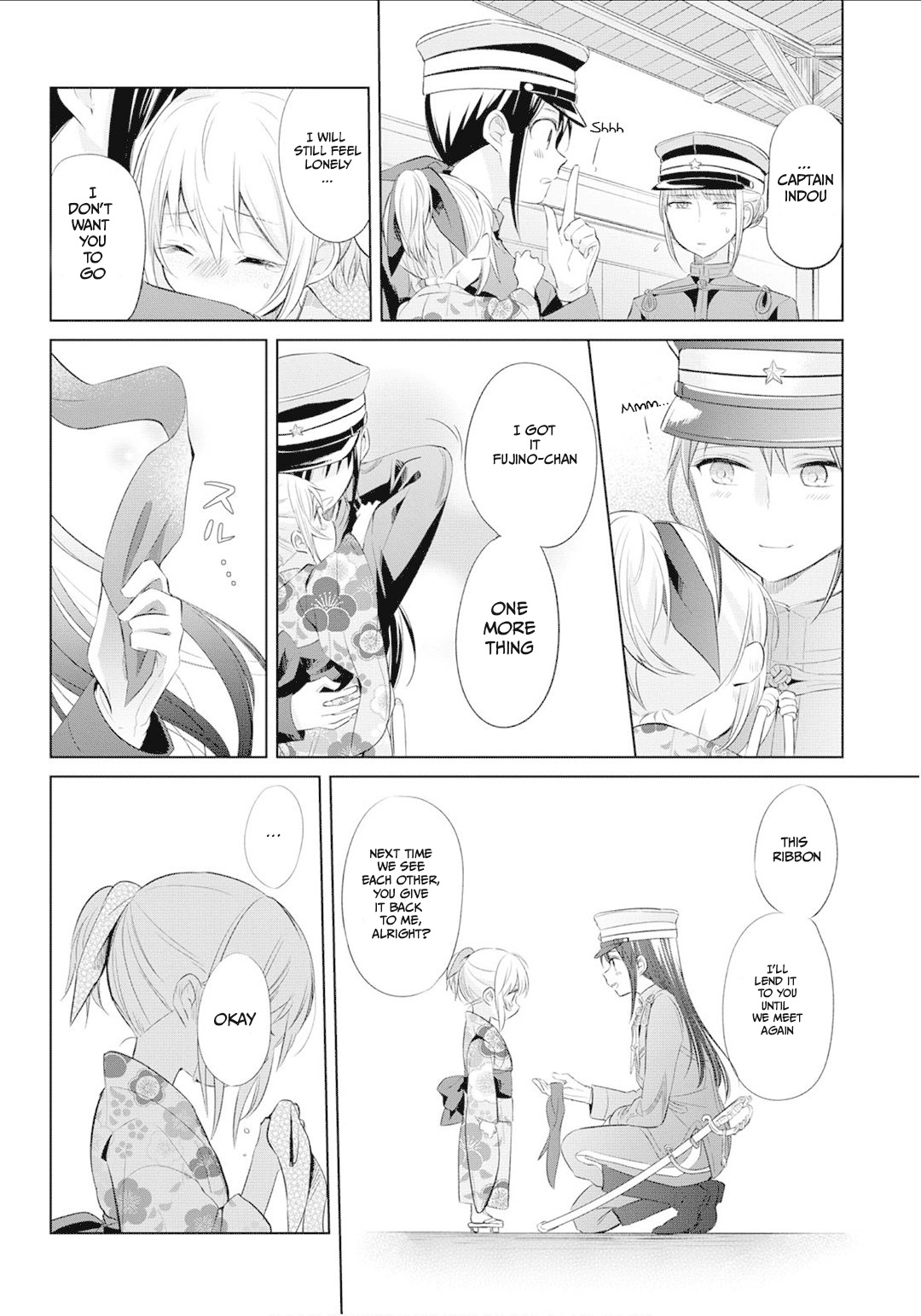 Koushin Koinu Ni Koibumi Wo Chapter 24 page 15 - Chapter 24: 24th letter
