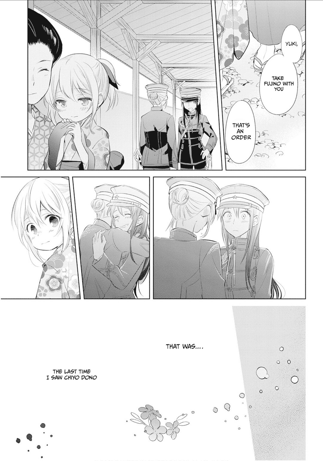 Koushin Koinu Ni Koibumi Wo Chapter 24 page 16 - Chapter 24: 24th letter