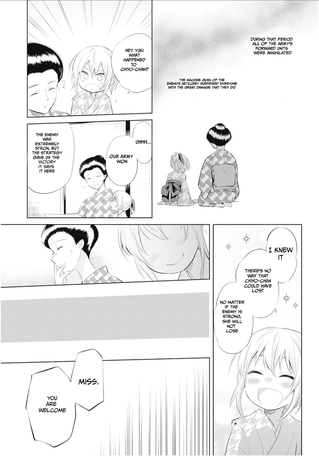 Koushin Koinu Ni Koibumi Wo Chapter 24 page 18 - Chapter 24: 24th letter
