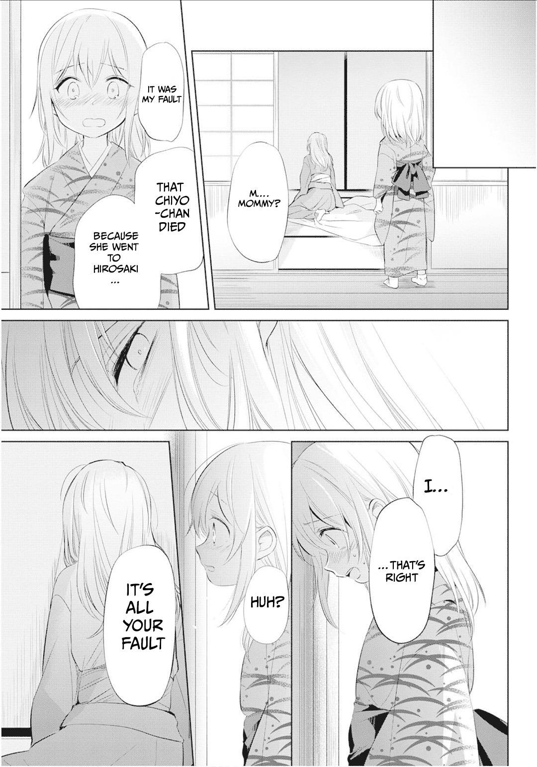 Koushin Koinu Ni Koibumi Wo Chapter 24 page 20 - Chapter 24: 24th letter