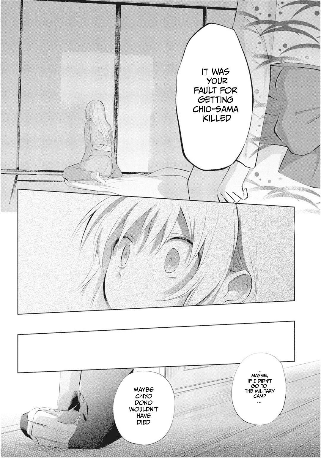 Koushin Koinu Ni Koibumi Wo Chapter 24 page 21 - Chapter 24: 24th letter