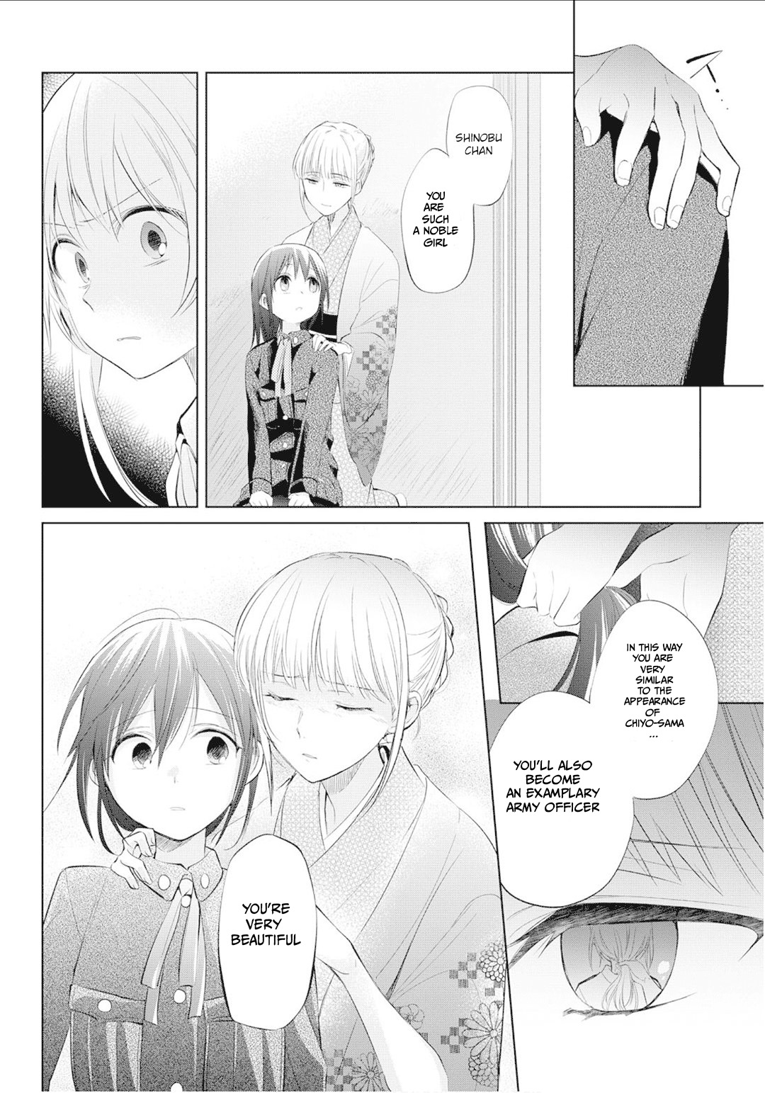 Koushin Koinu Ni Koibumi Wo Chapter 24 page 25 - Chapter 24: 24th letter