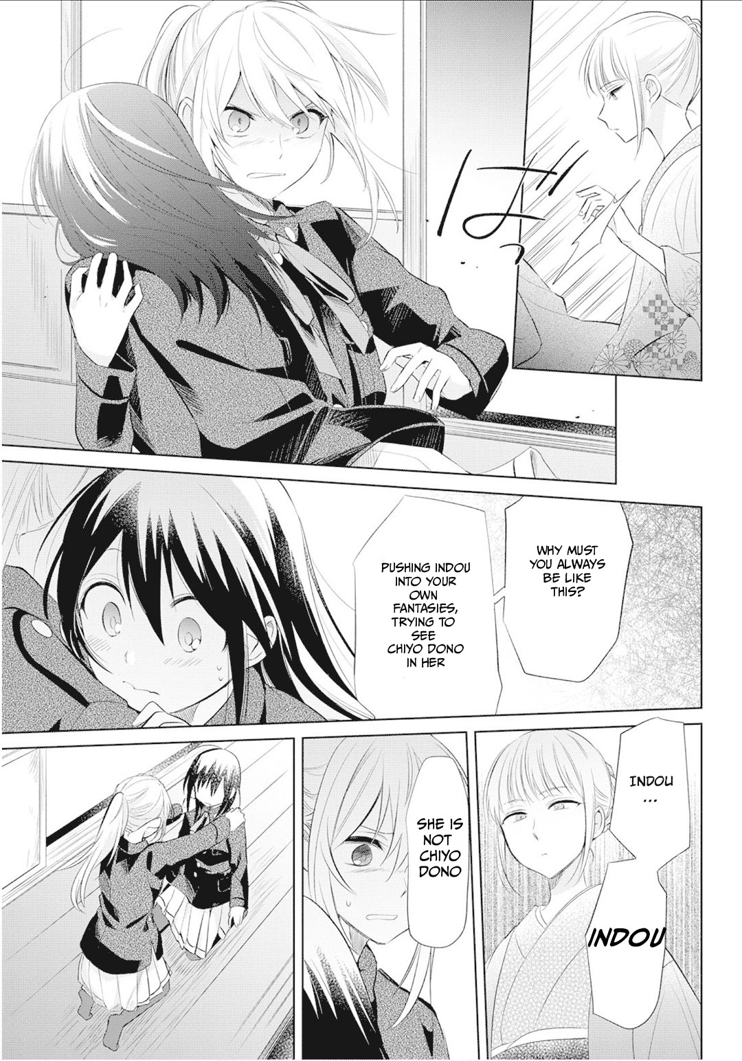 Koushin Koinu Ni Koibumi Wo Chapter 24 page 26 - Chapter 24: 24th letter