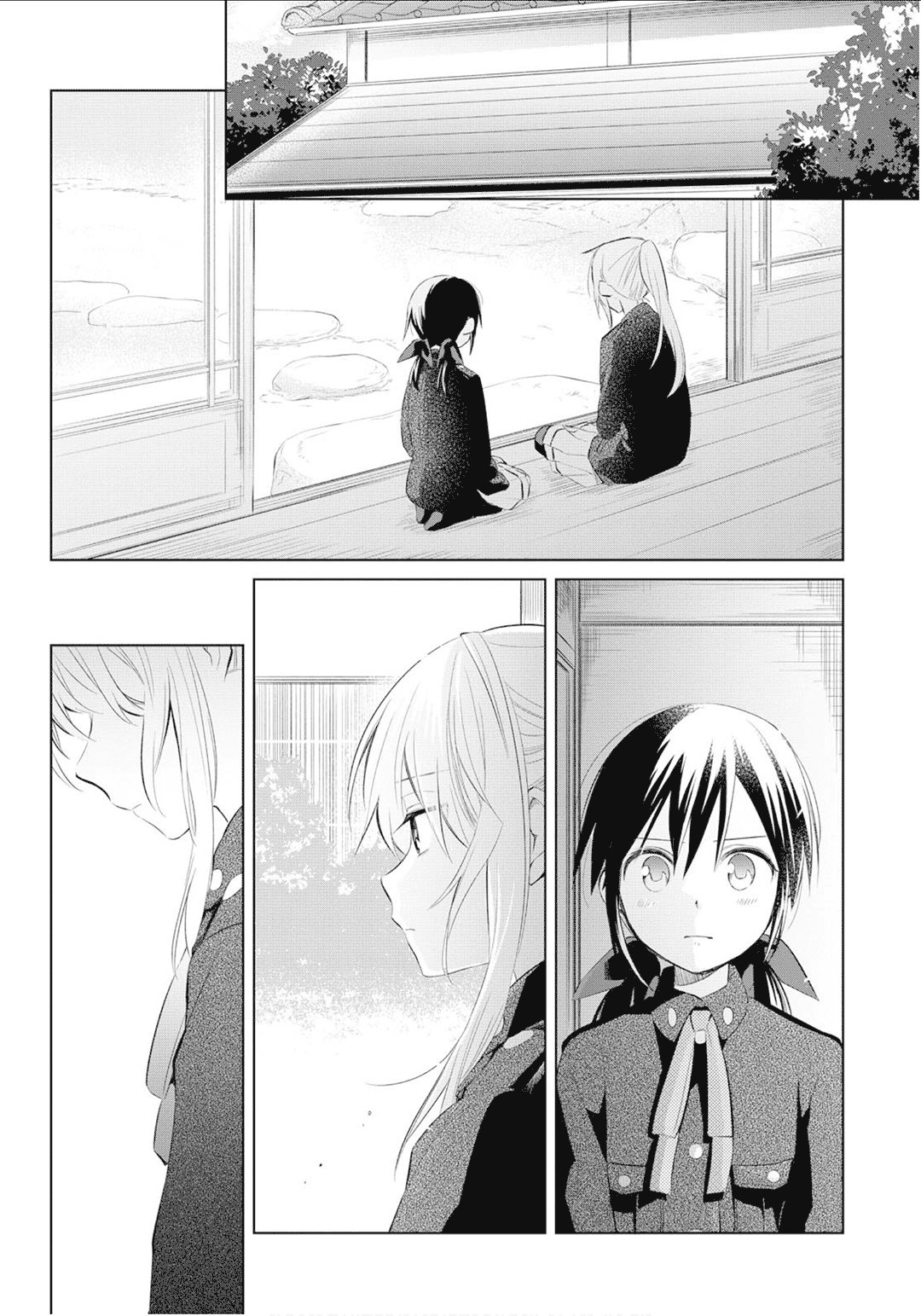 Koushin Koinu Ni Koibumi Wo Chapter 24 page 3 - Chapter 24: 24th letter