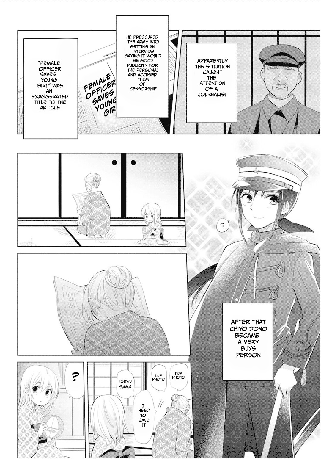 Koushin Koinu Ni Koibumi Wo Chapter 24 page 9 - Chapter 24: 24th letter