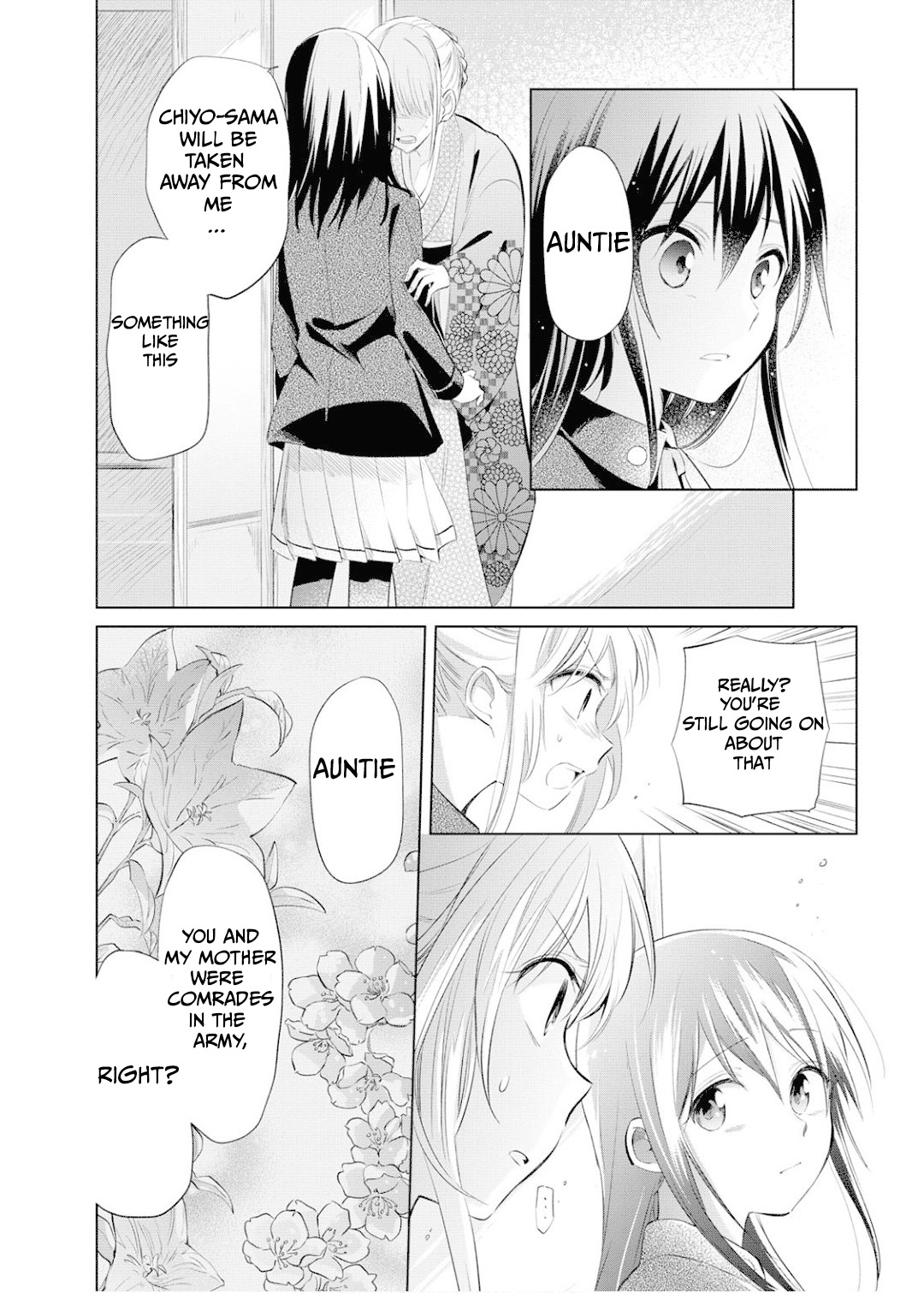 Koushin Koinu Ni Koibumi Wo Chapter 25 page 12 - Chapter 25: 25th letter