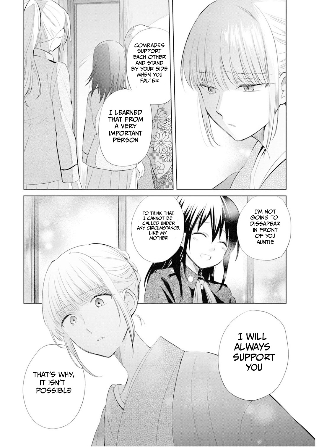 Koushin Koinu Ni Koibumi Wo Chapter 25 page 13 - Chapter 25: 25th letter