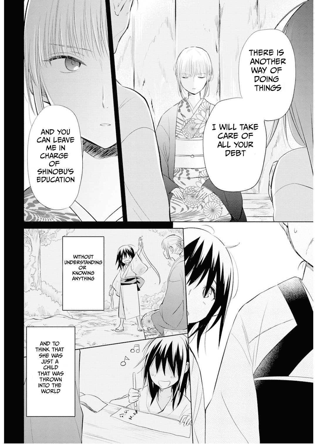 Koushin Koinu Ni Koibumi Wo Chapter 25 page 17 - Chapter 25: 25th letter