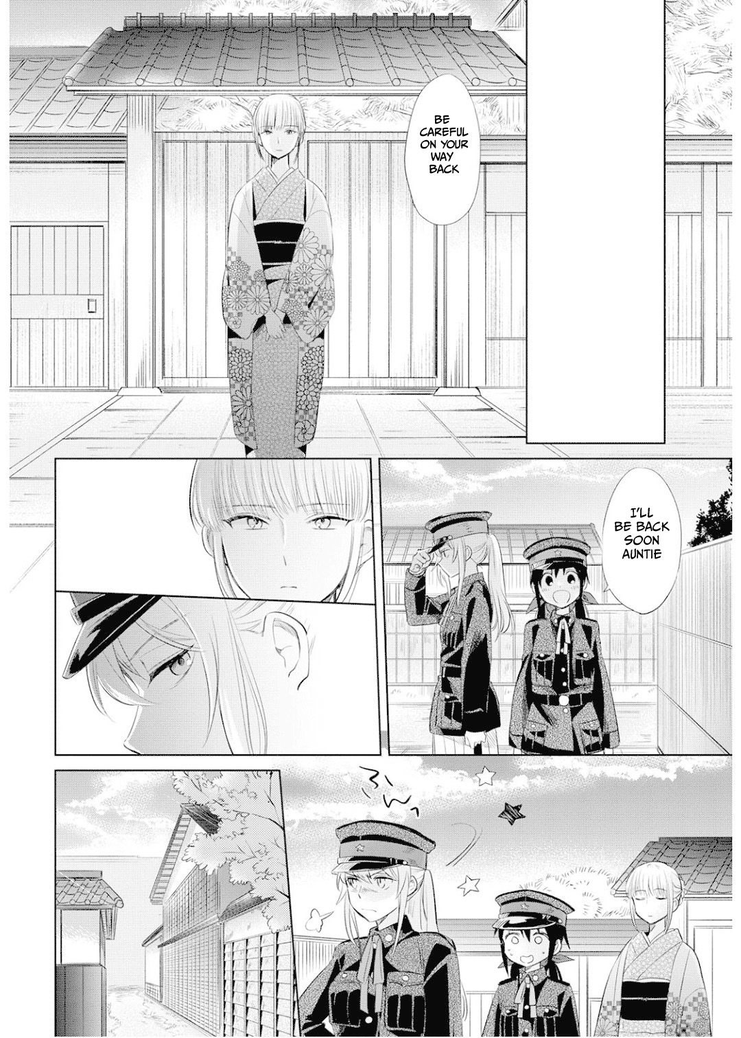 Koushin Koinu Ni Koibumi Wo Chapter 25 page 19 - Chapter 25: 25th letter