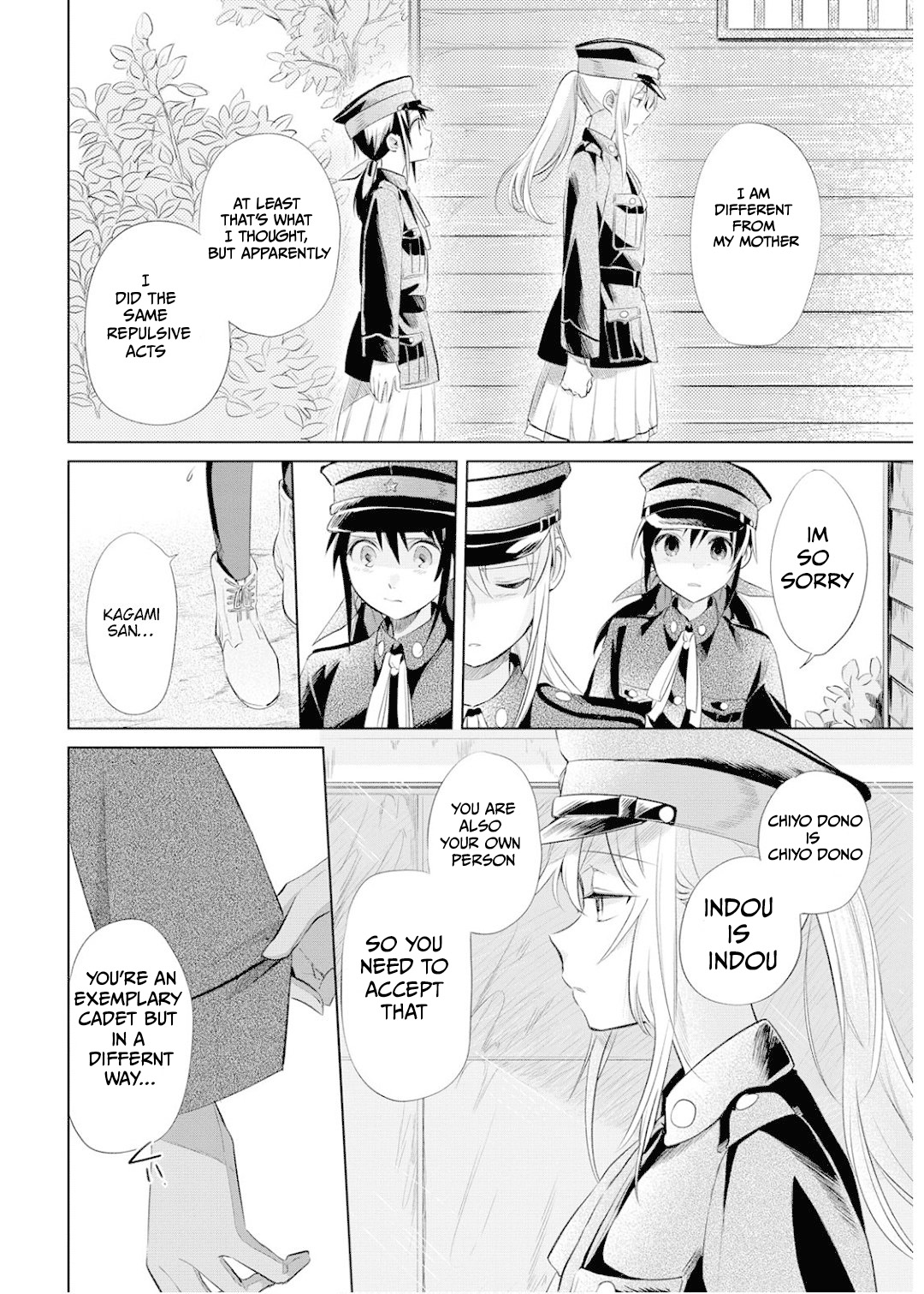 Koushin Koinu Ni Koibumi Wo Chapter 25 page 21 - Chapter 25: 25th letter