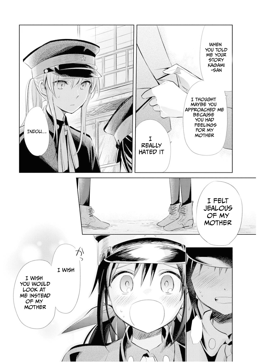 Koushin Koinu Ni Koibumi Wo Chapter 25 page 23 - Chapter 25: 25th letter