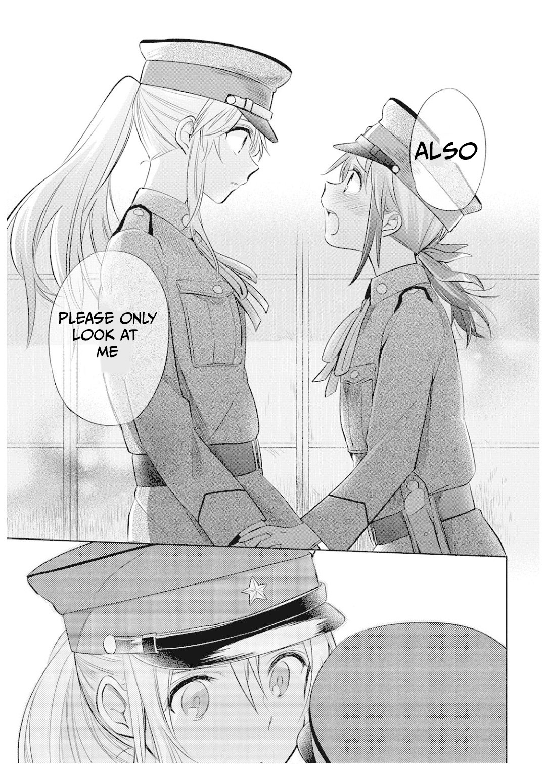 Koushin Koinu Ni Koibumi Wo Chapter 25 page 24 - Chapter 25: 25th letter