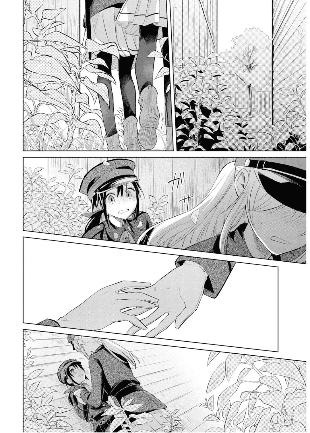 Koushin Koinu Ni Koibumi Wo Chapter 25 page 27 - Chapter 25: 25th letter