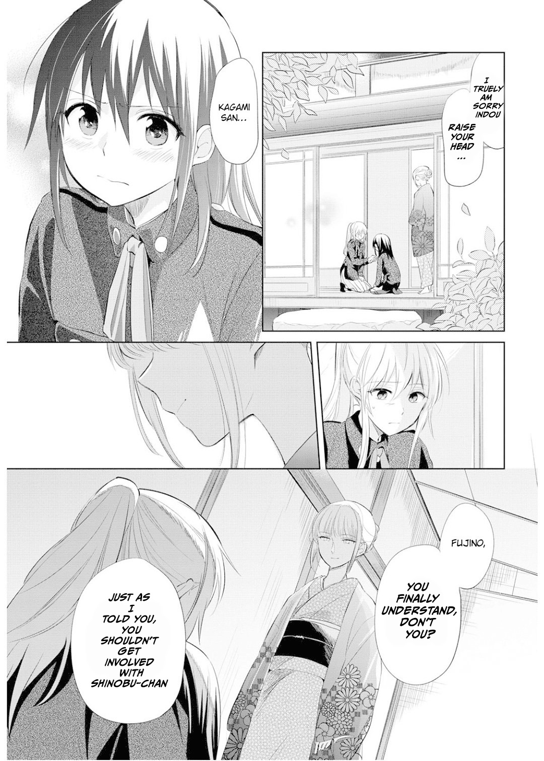 Koushin Koinu Ni Koibumi Wo Chapter 25 page 4 - Chapter 25: 25th letter