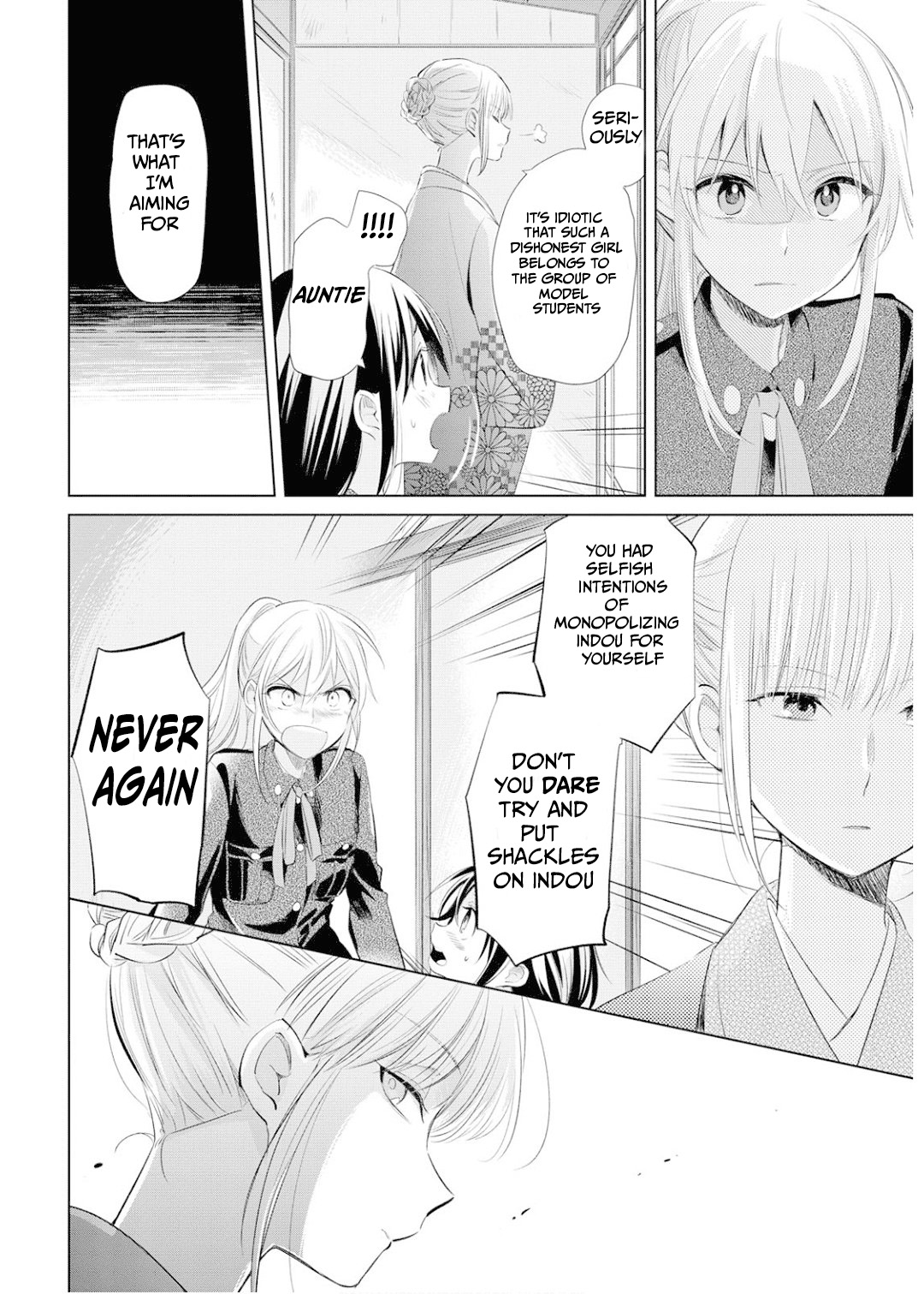 Koushin Koinu Ni Koibumi Wo Chapter 25 page 5 - Chapter 25: 25th letter