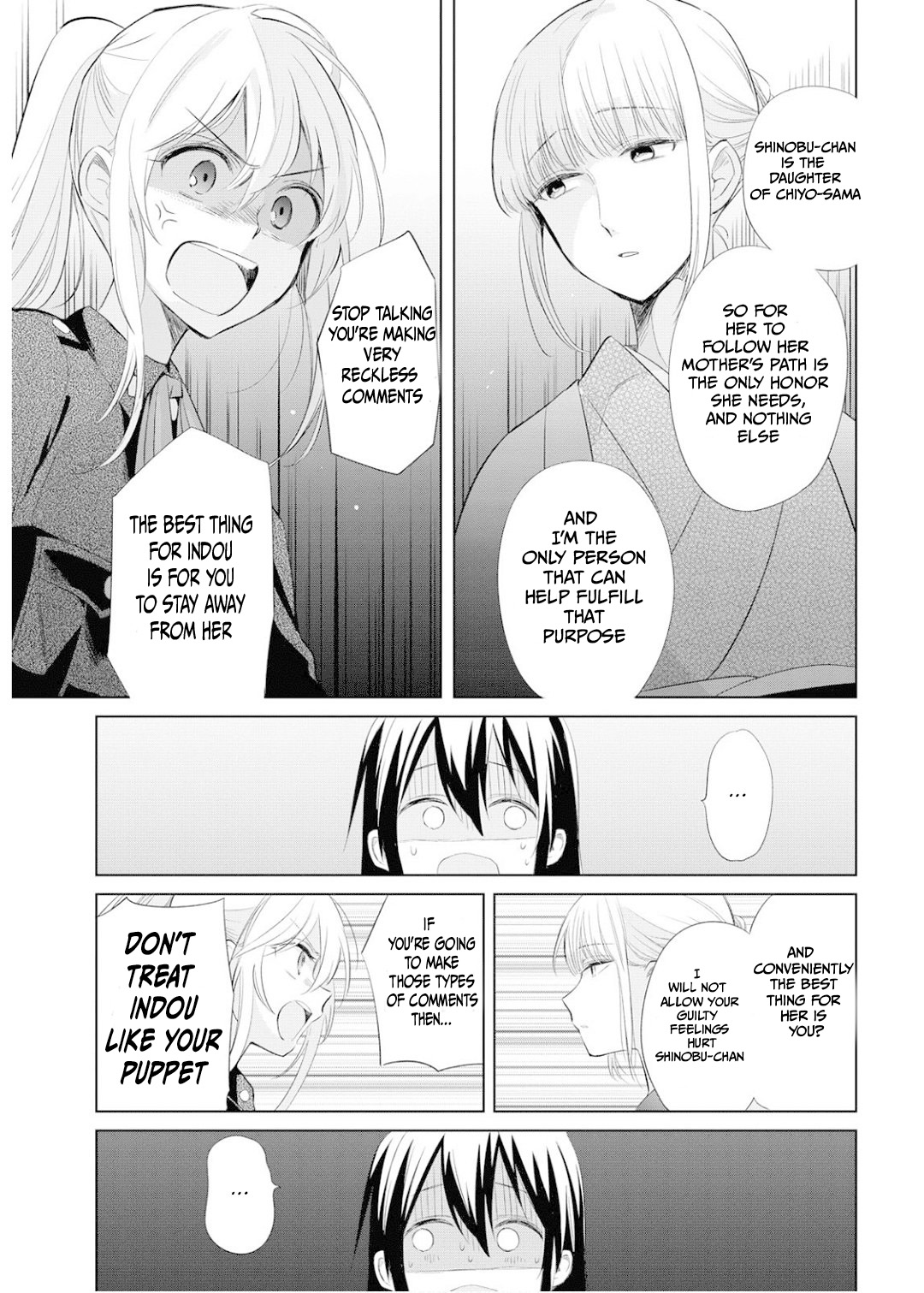 Koushin Koinu Ni Koibumi Wo Chapter 25 page 6 - Chapter 25: 25th letter