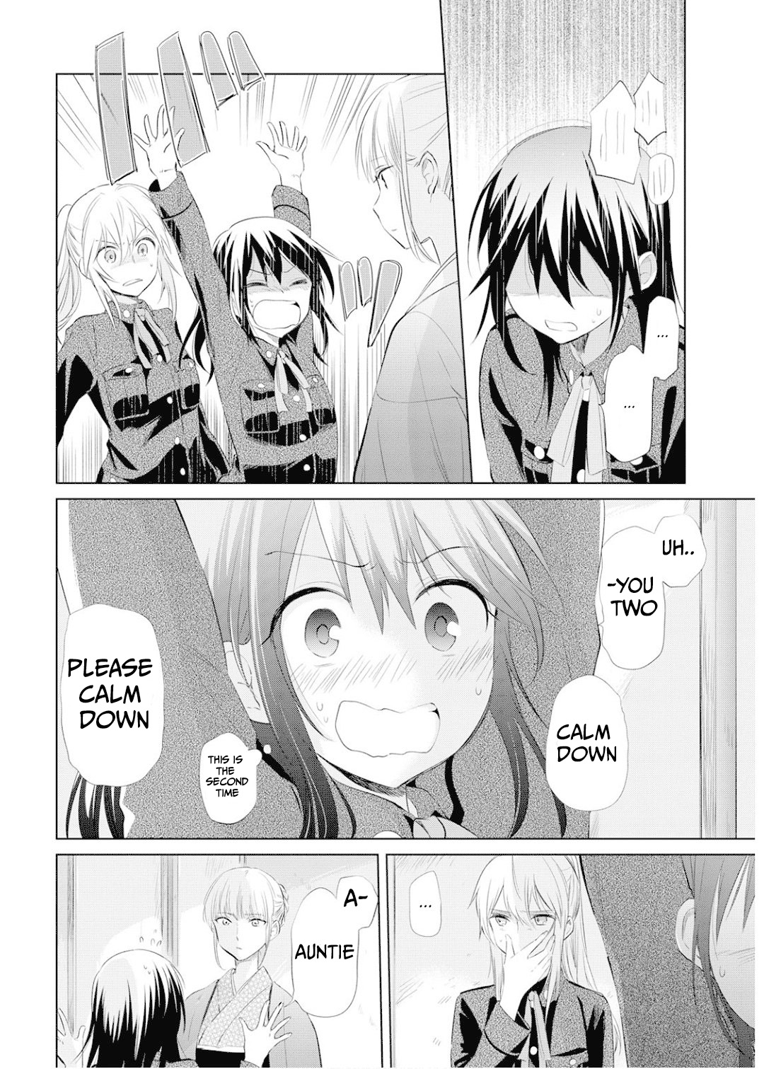Koushin Koinu Ni Koibumi Wo Chapter 25 page 7 - Chapter 25: 25th letter