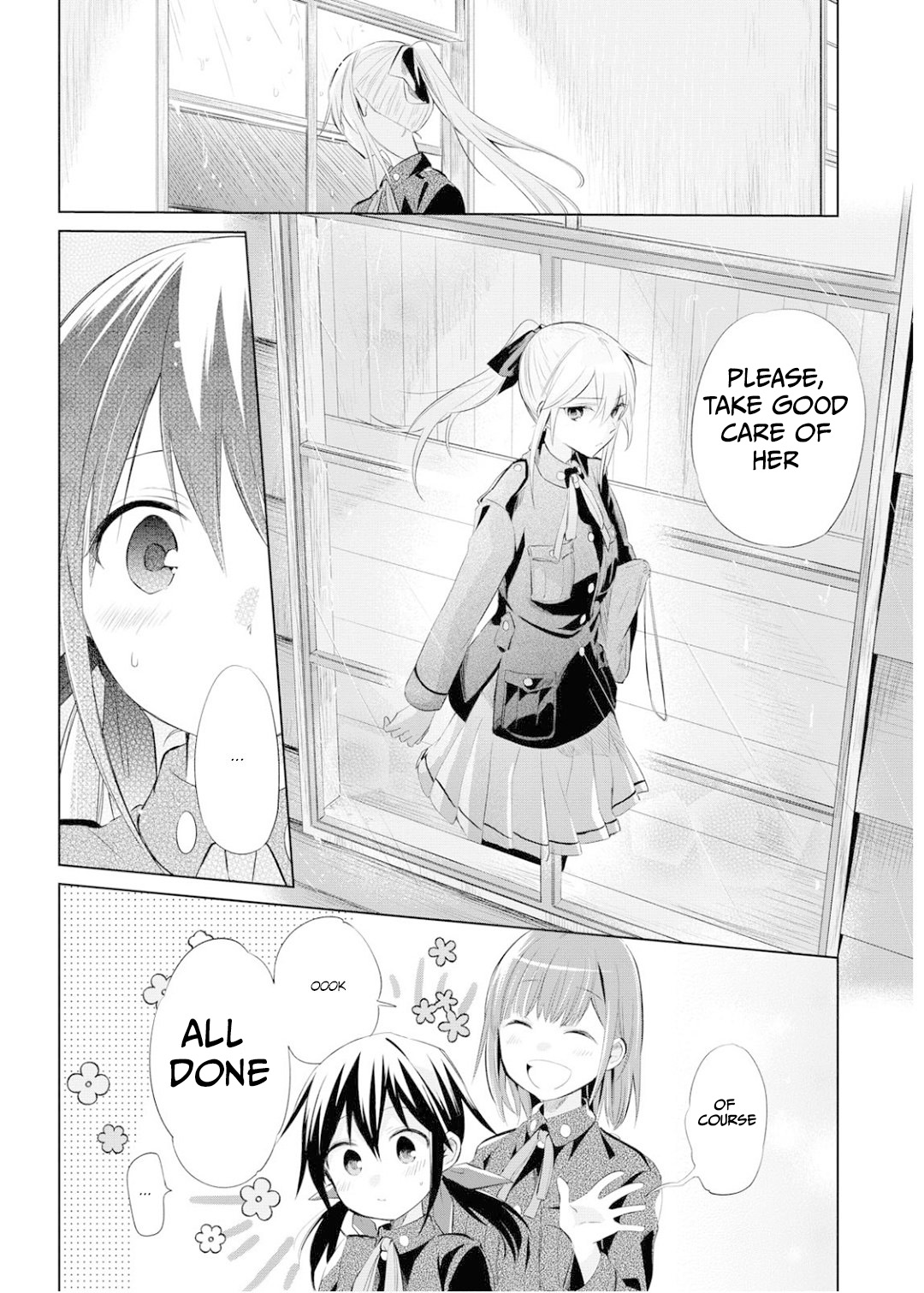 Koushin Koinu Ni Koibumi Wo Chapter 26 page 13 - Chapter 26: 26th letter-End [END]