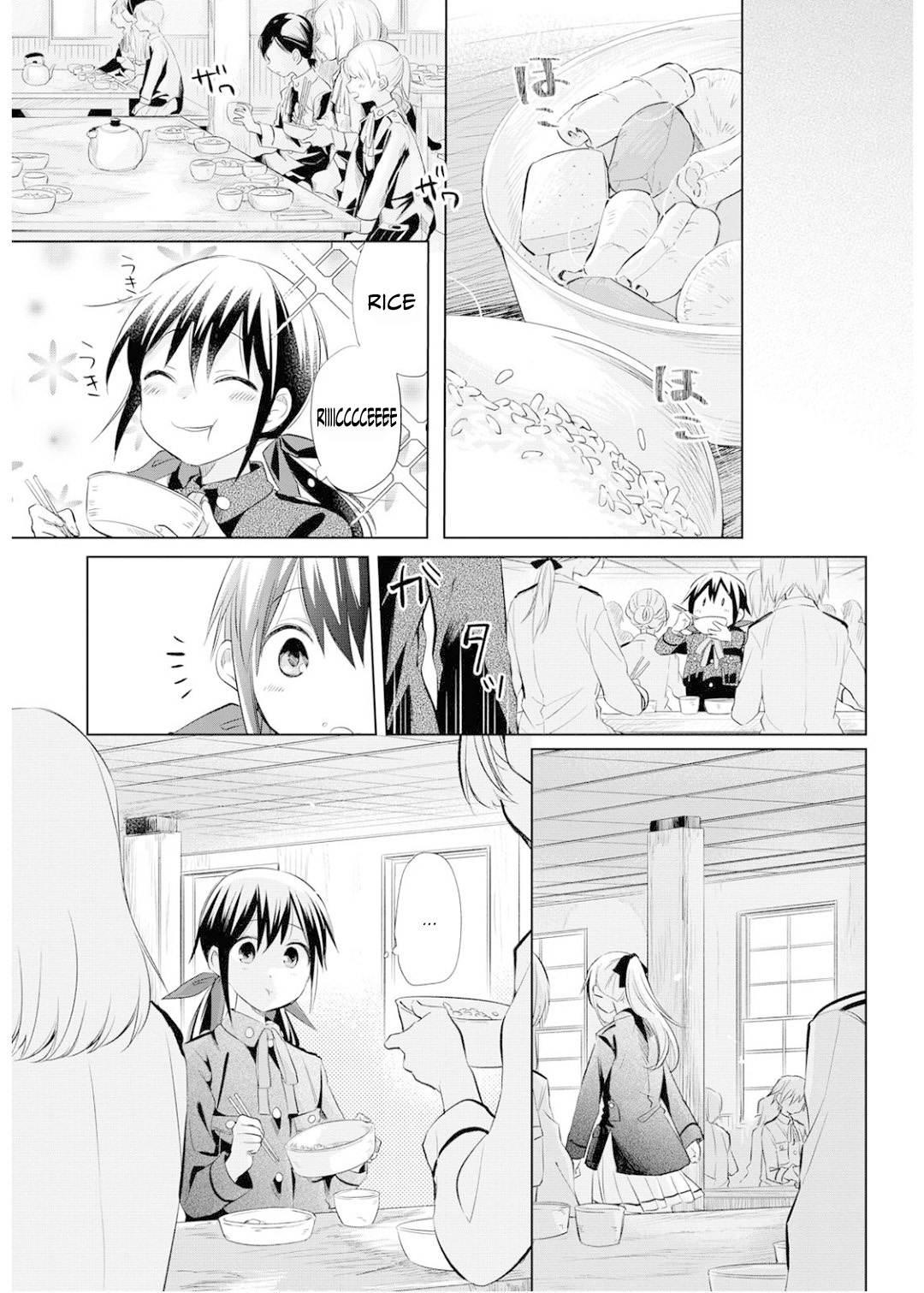 Koushin Koinu Ni Koibumi Wo Chapter 26 page 14 - Chapter 26: 26th letter-End [END]
