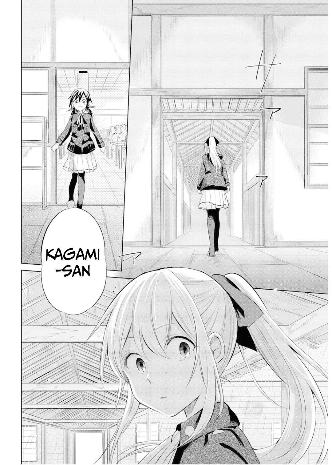 Koushin Koinu Ni Koibumi Wo Chapter 26 page 15 - Chapter 26: 26th letter-End [END]