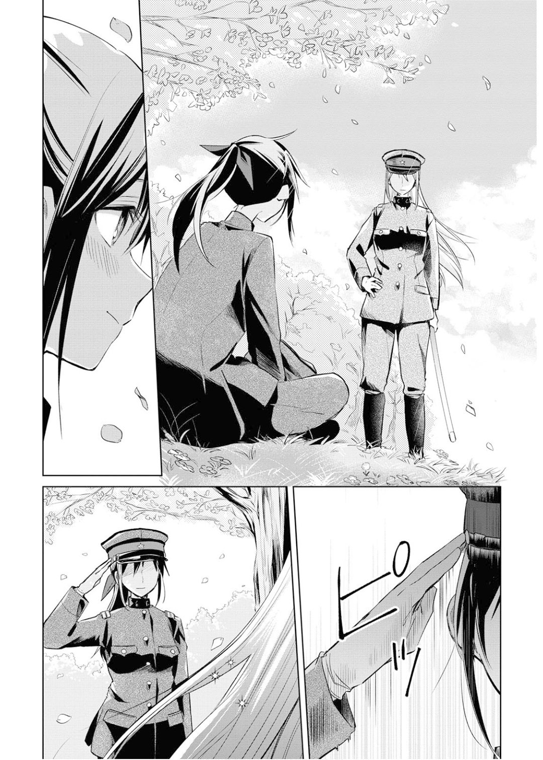 Koushin Koinu Ni Koibumi Wo Chapter 26 page 29 - Chapter 26: 26th letter-End [END]
