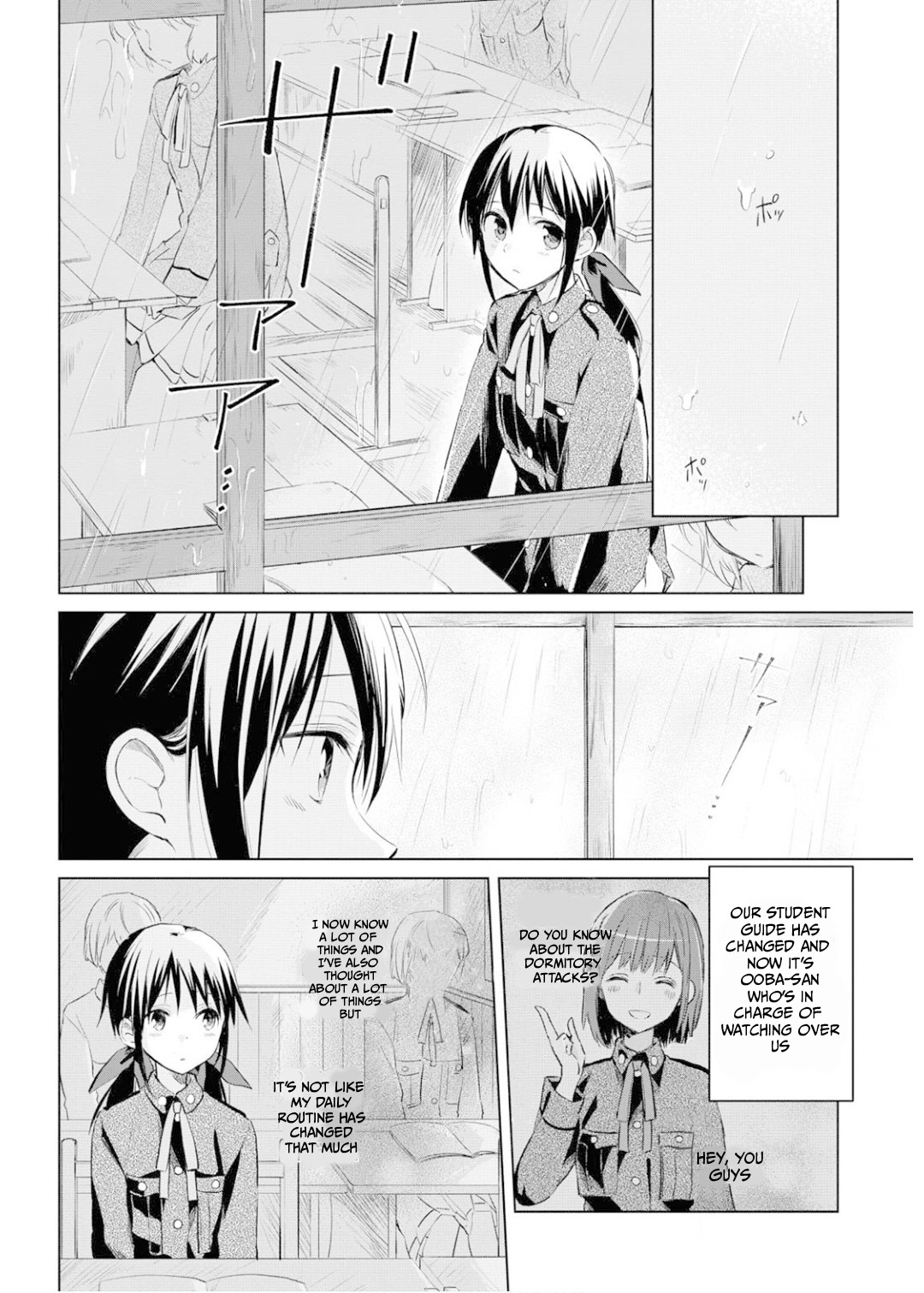 Koushin Koinu Ni Koibumi Wo Chapter 26 page 3 - Chapter 26: 26th letter-End [END]