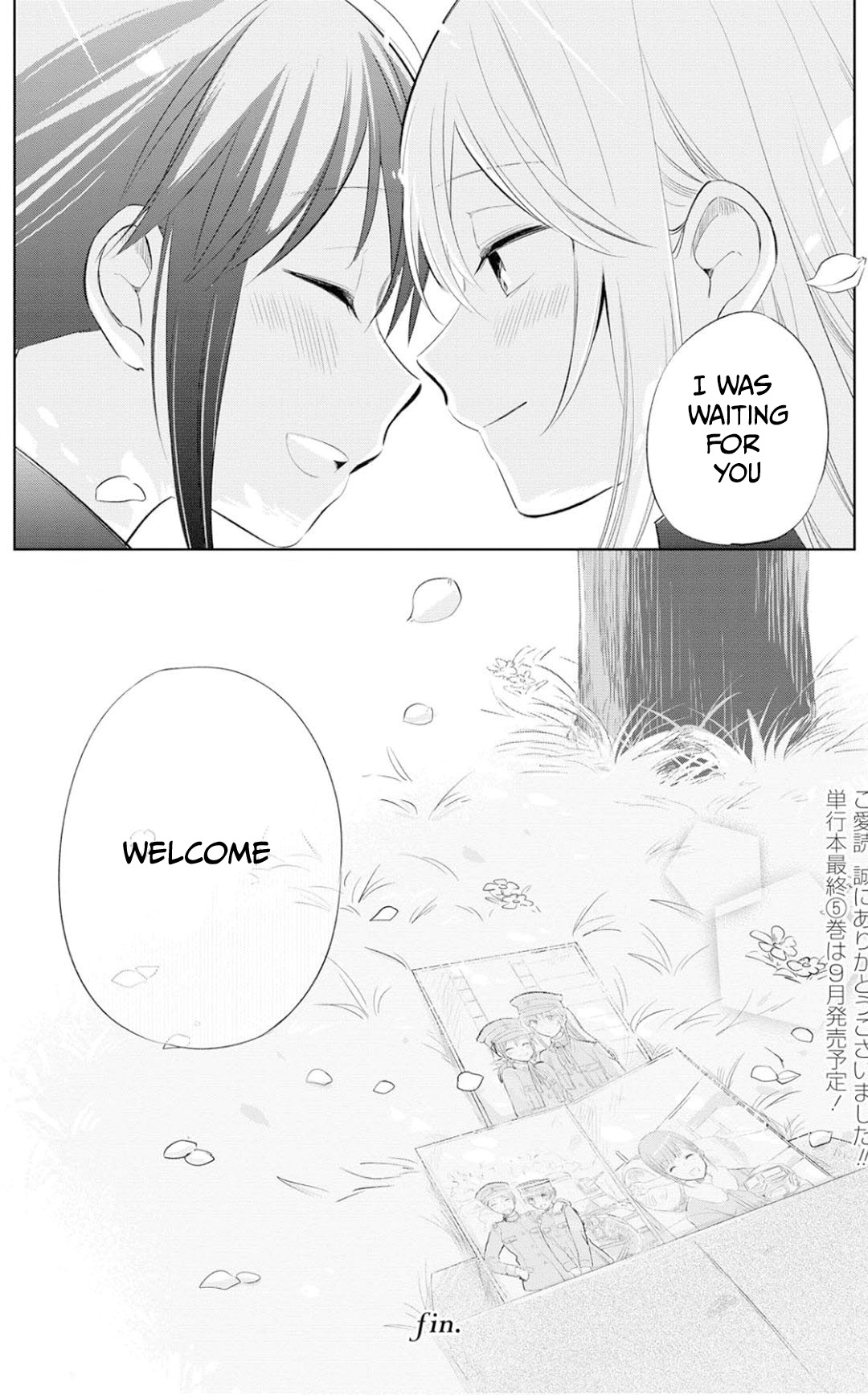 Koushin Koinu Ni Koibumi Wo Chapter 26 page 32 - Chapter 26: 26th letter-End [END]