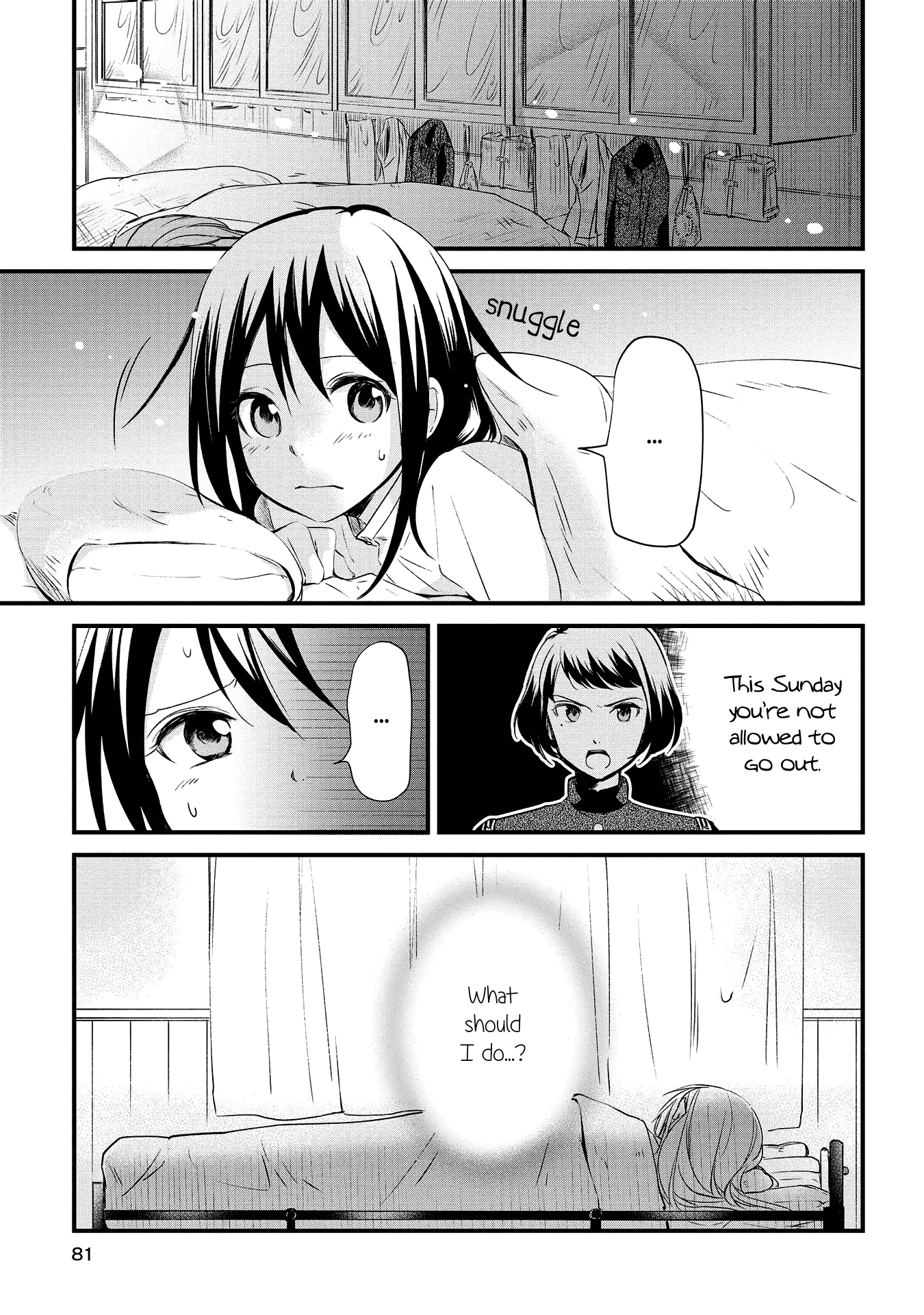 Koushin Koinu Ni Koibumi Wo Chapter 3 page 1 - Chapter 3: Third Letter