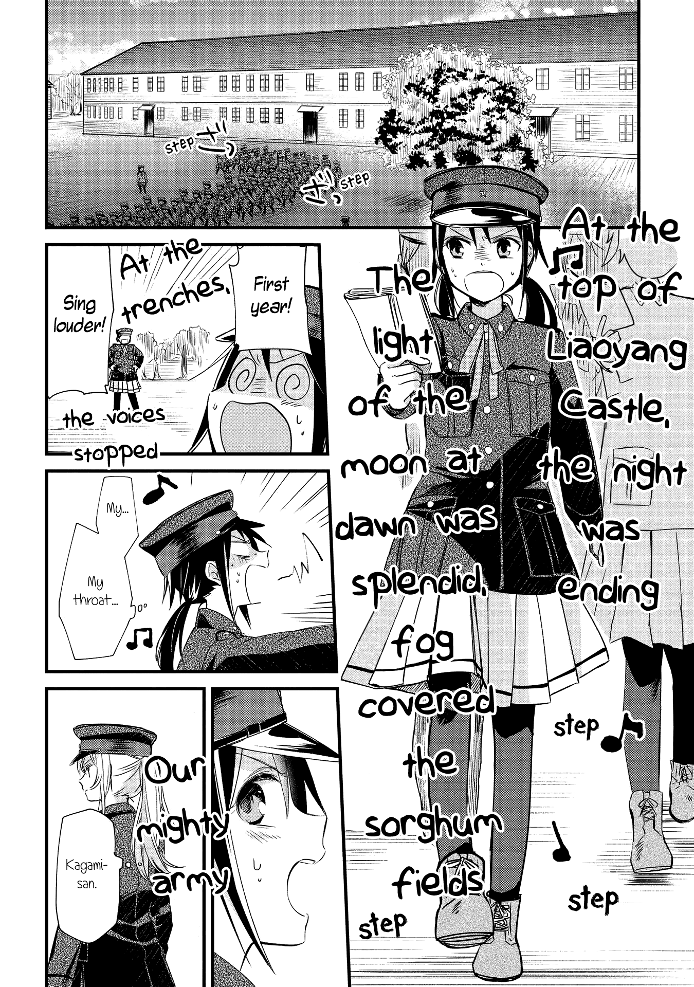 Koushin Koinu Ni Koibumi Wo Chapter 3 page 12 - Chapter 3: Third Letter