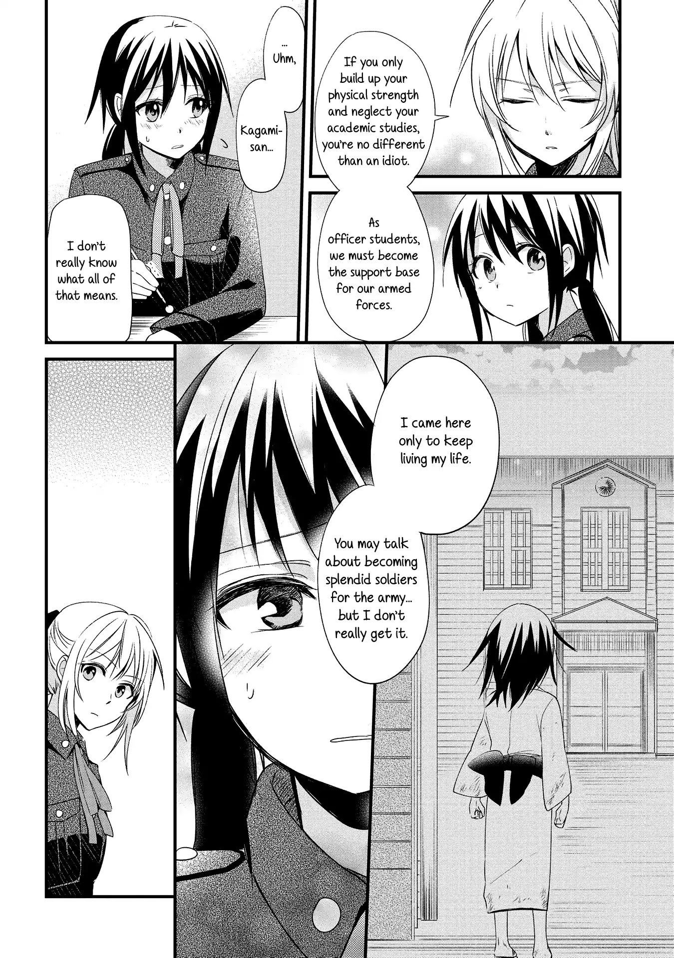 Koushin Koinu Ni Koibumi Wo Chapter 4 page 12 - Chapter 4