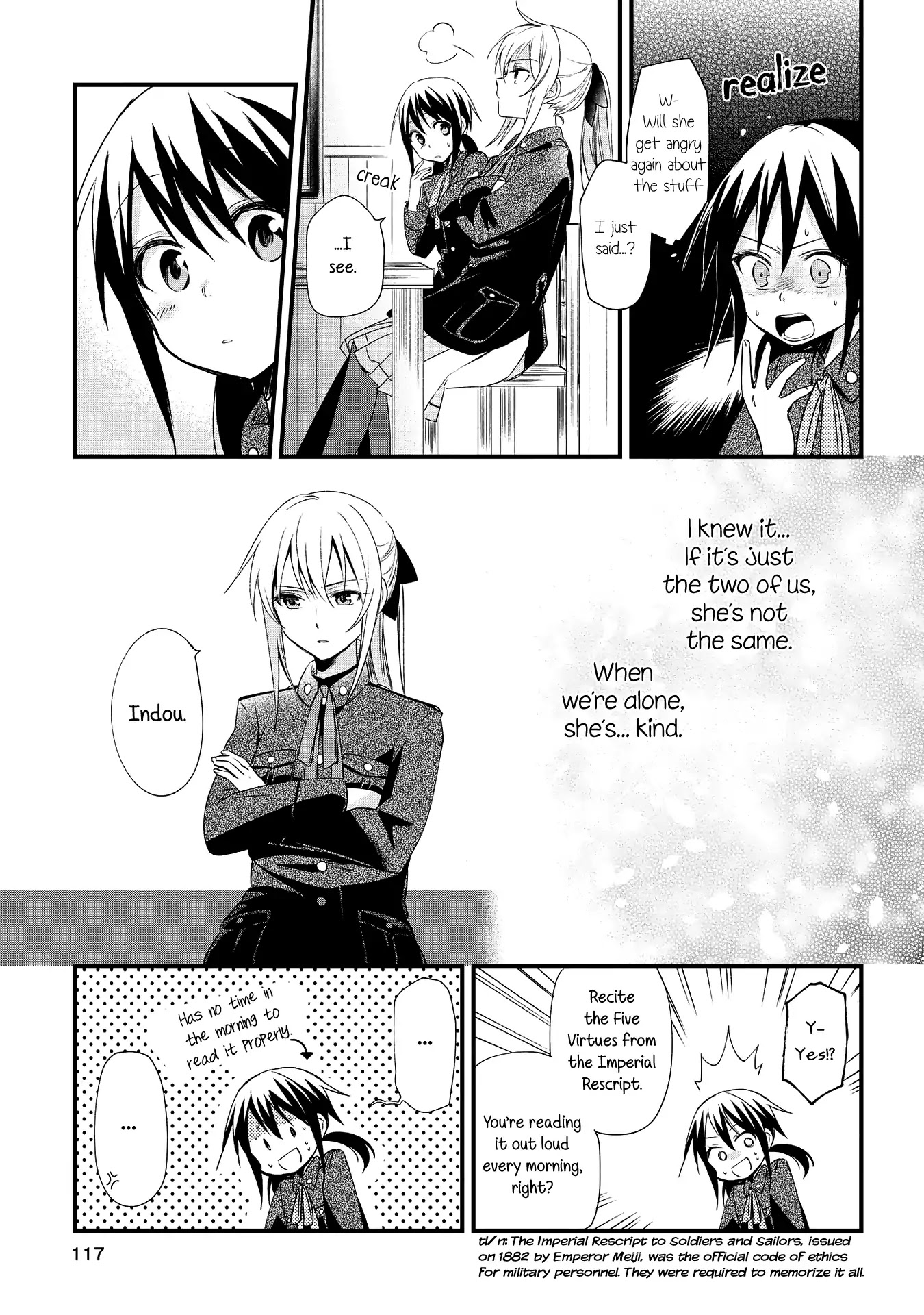 Koushin Koinu Ni Koibumi Wo Chapter 4 page 13 - Chapter 4