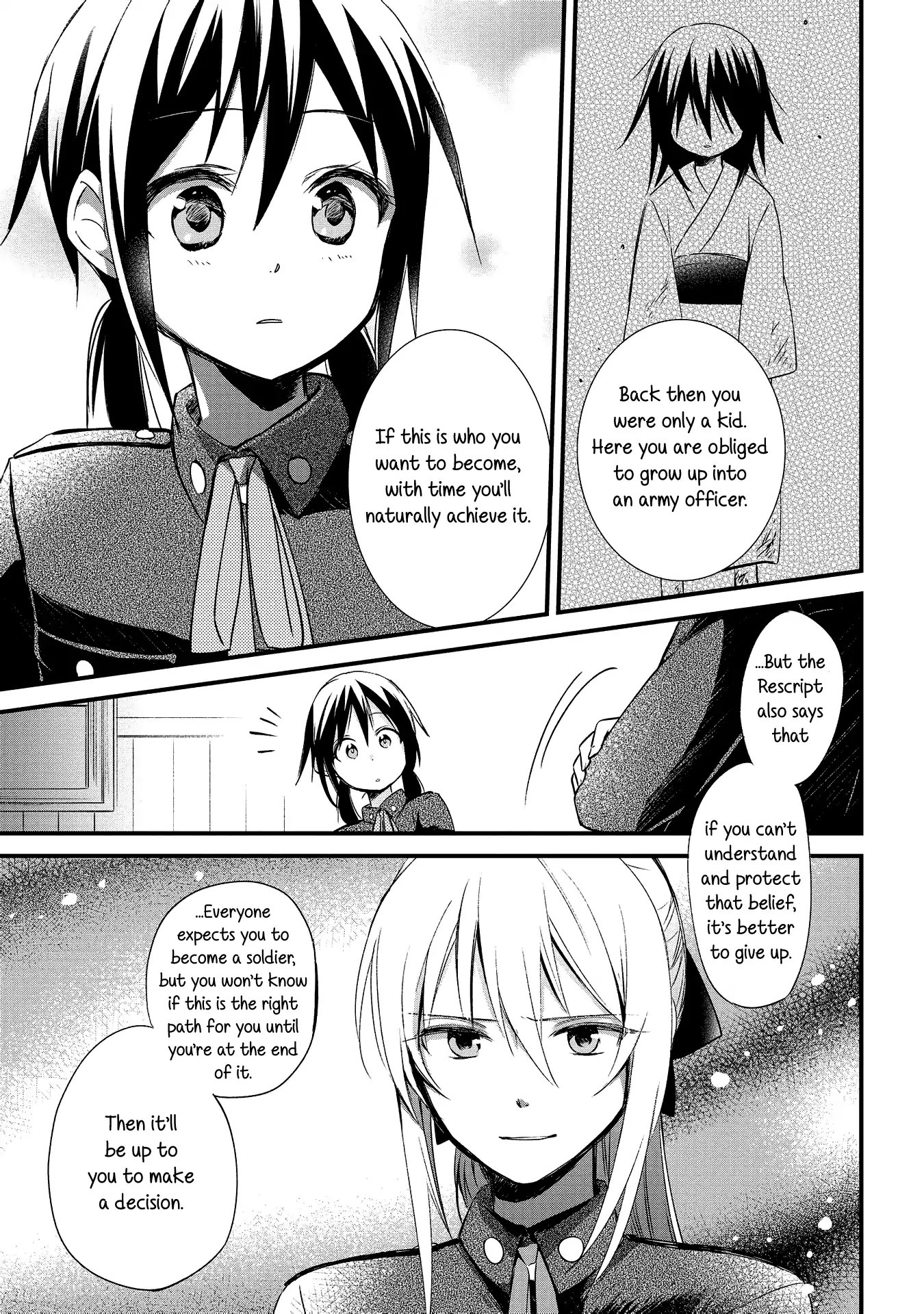 Koushin Koinu Ni Koibumi Wo Chapter 4 page 15 - Chapter 4