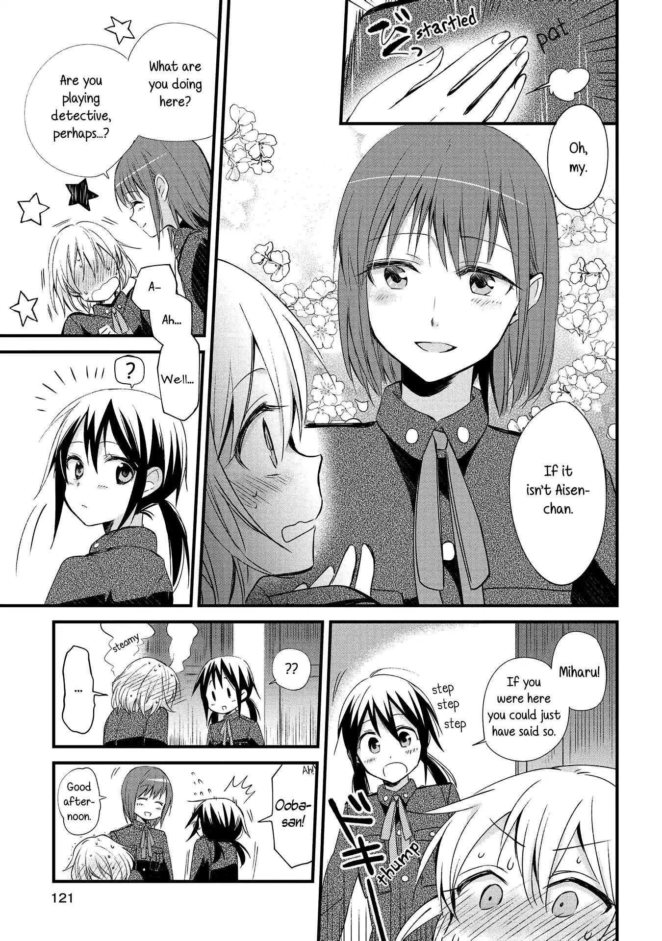 Koushin Koinu Ni Koibumi Wo Chapter 4 page 17 - Chapter 4