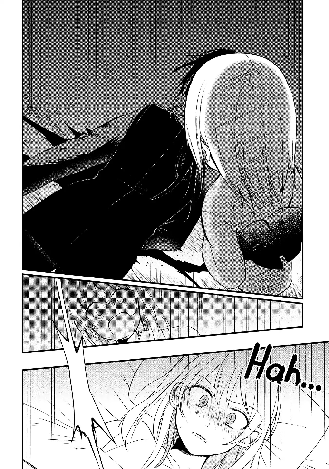 Koushin Koinu Ni Koibumi Wo Chapter 4 page 2 - Chapter 4