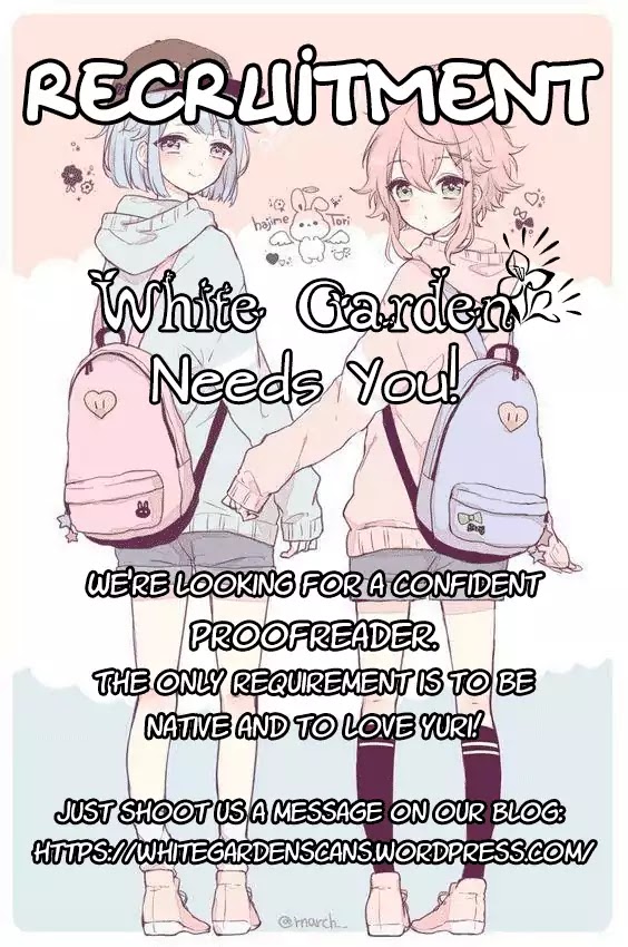 Koushin Koinu Ni Koibumi Wo Chapter 4 page 25 - Chapter 4