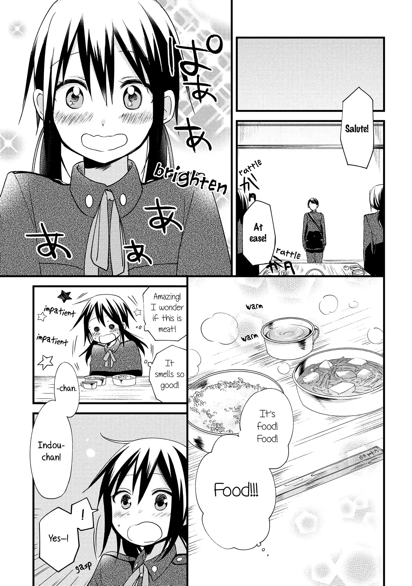 Koushin Koinu Ni Koibumi Wo Chapter 4 page 5 - Chapter 4