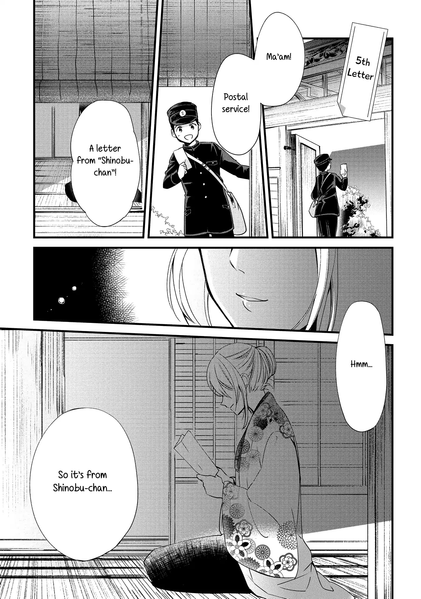 Koushin Koinu Ni Koibumi Wo Chapter 5 page 1 - Chapter 5