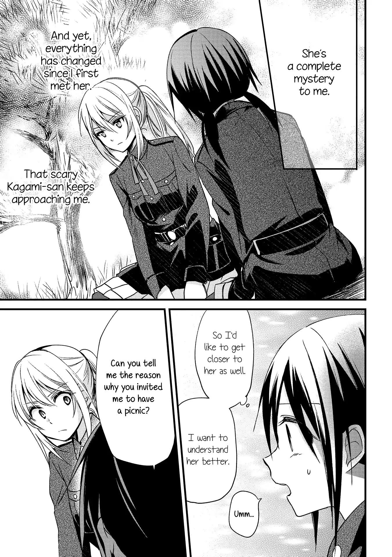 Koushin Koinu Ni Koibumi Wo Chapter 5 page 15 - Chapter 5