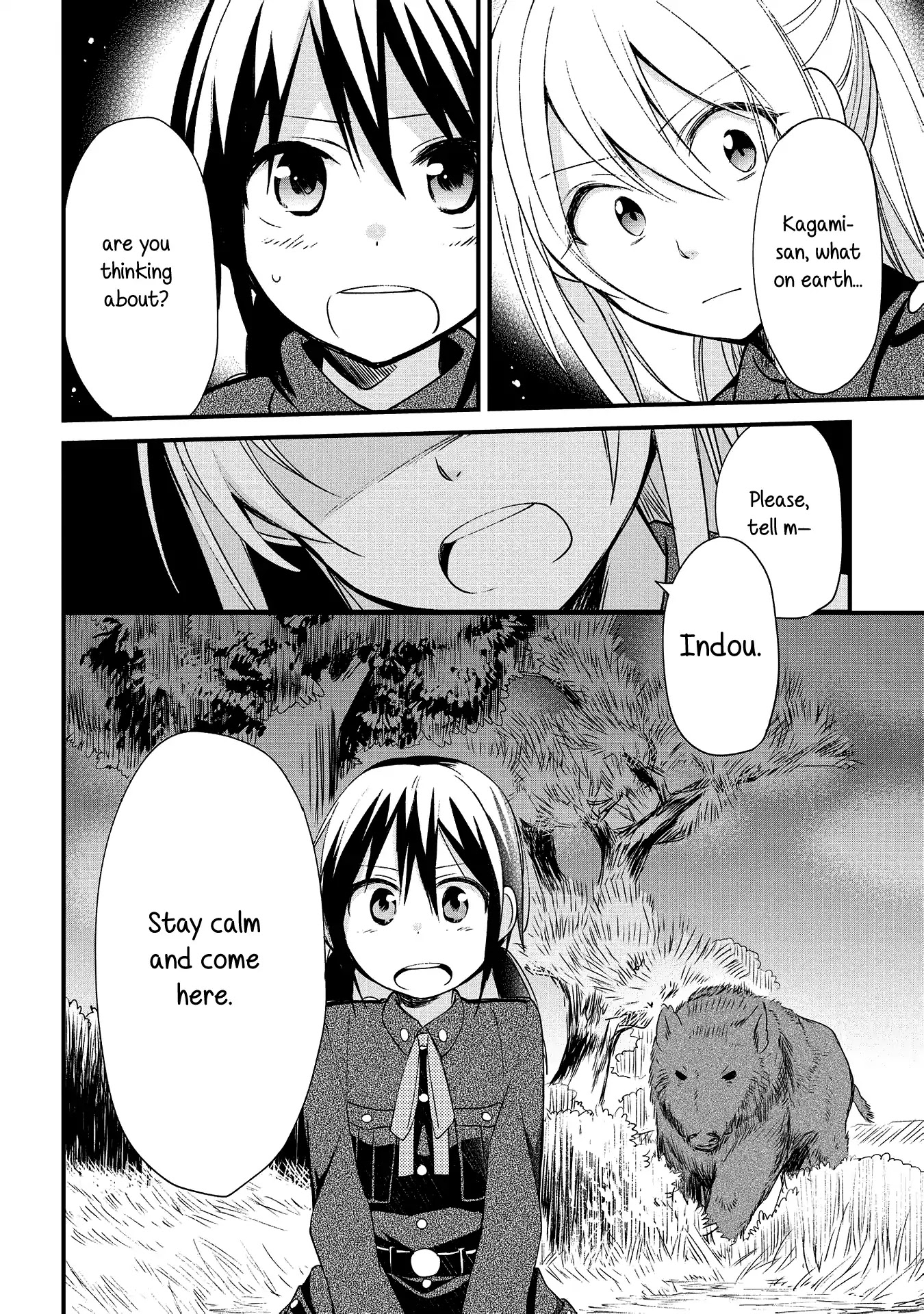 Koushin Koinu Ni Koibumi Wo Chapter 5 page 16 - Chapter 5