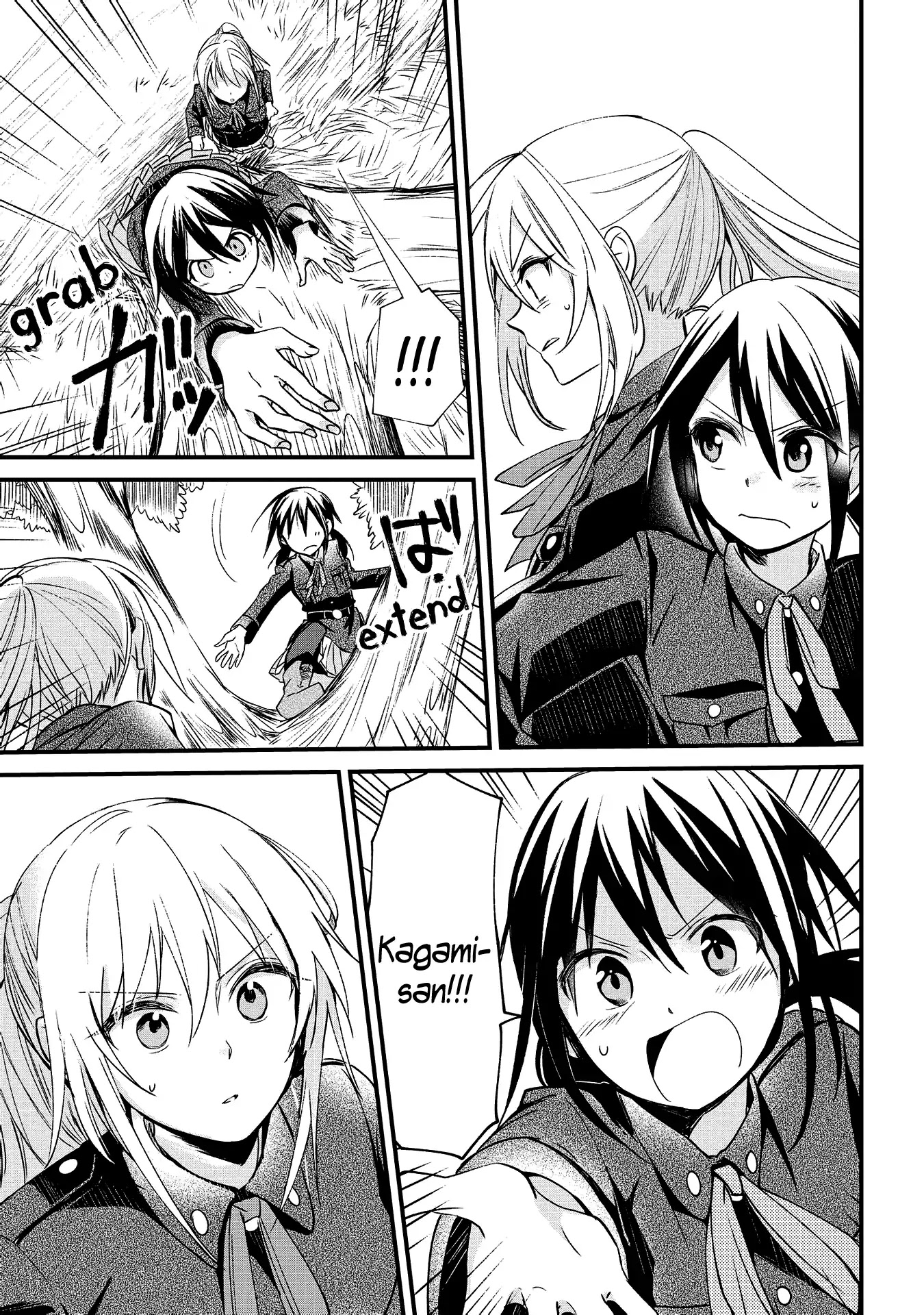 Koushin Koinu Ni Koibumi Wo Chapter 5 page 19 - Chapter 5