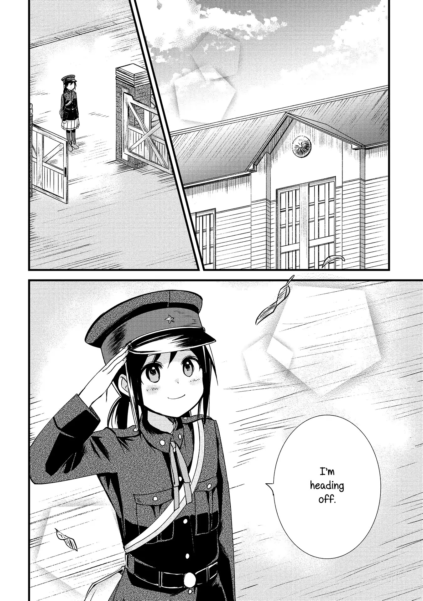 Koushin Koinu Ni Koibumi Wo Chapter 5 page 2 - Chapter 5